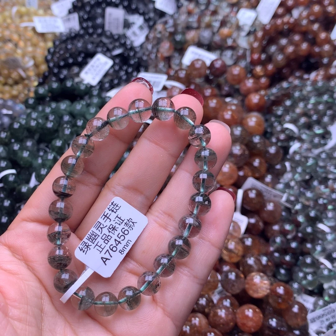 手链未镶嵌水晶手链