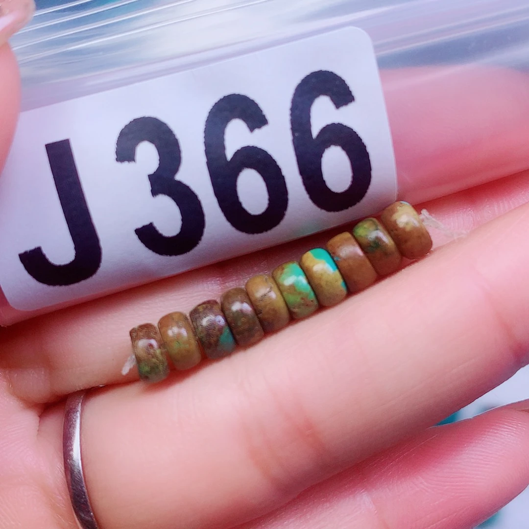 空竹粉丝专享十堰特色散珠