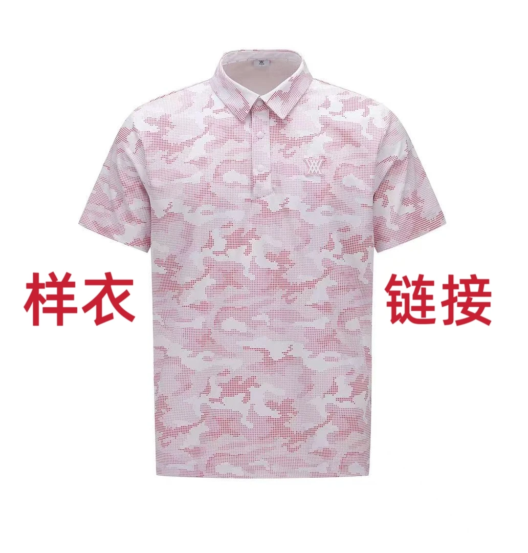 样衣专拍链接 样衣专拍链接
