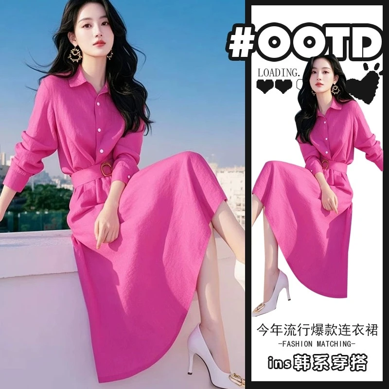 2025春秋新款法式气质高级感独特漂亮多巴胺收腰玫红色衬衫连衣裙