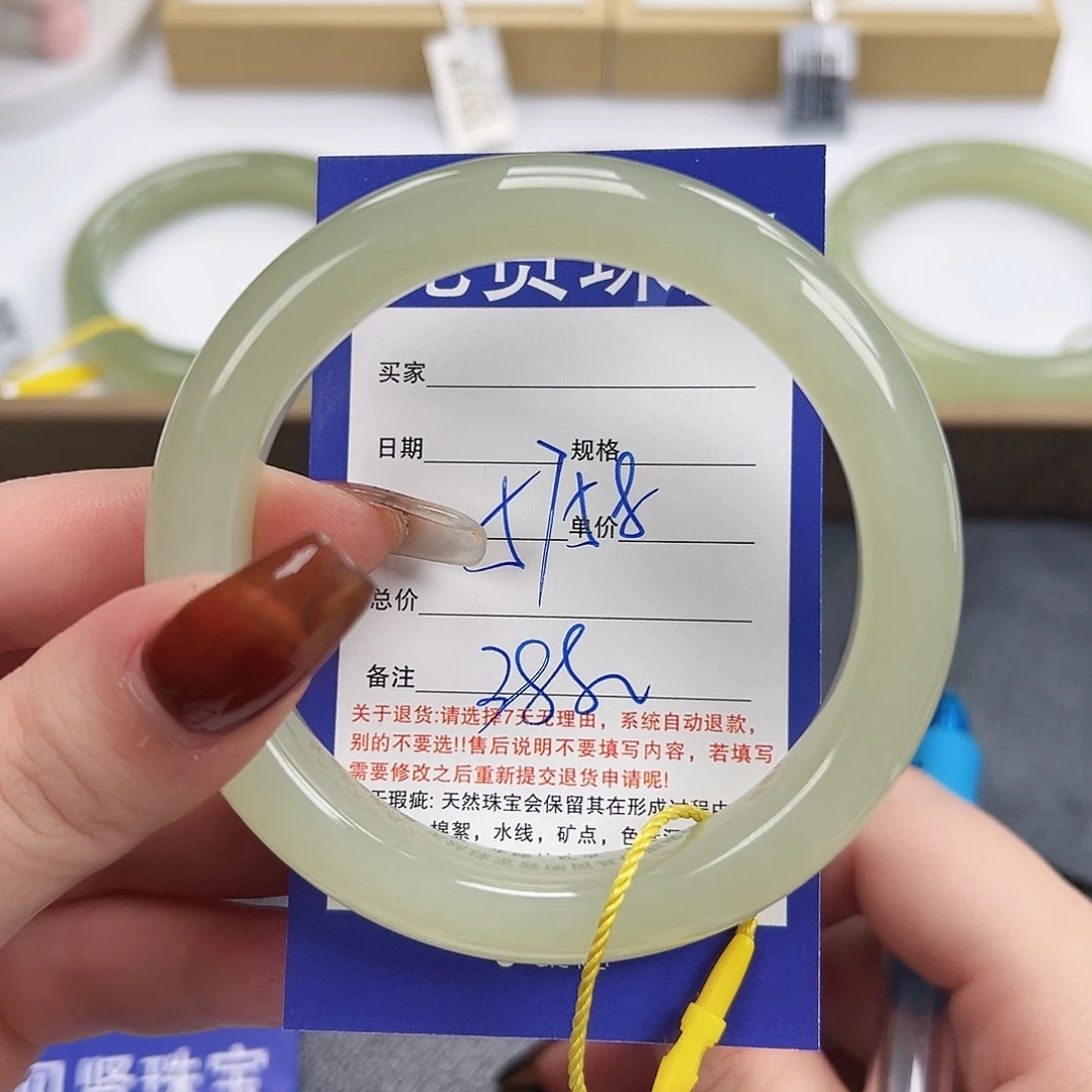 和田玉未镶嵌手镯