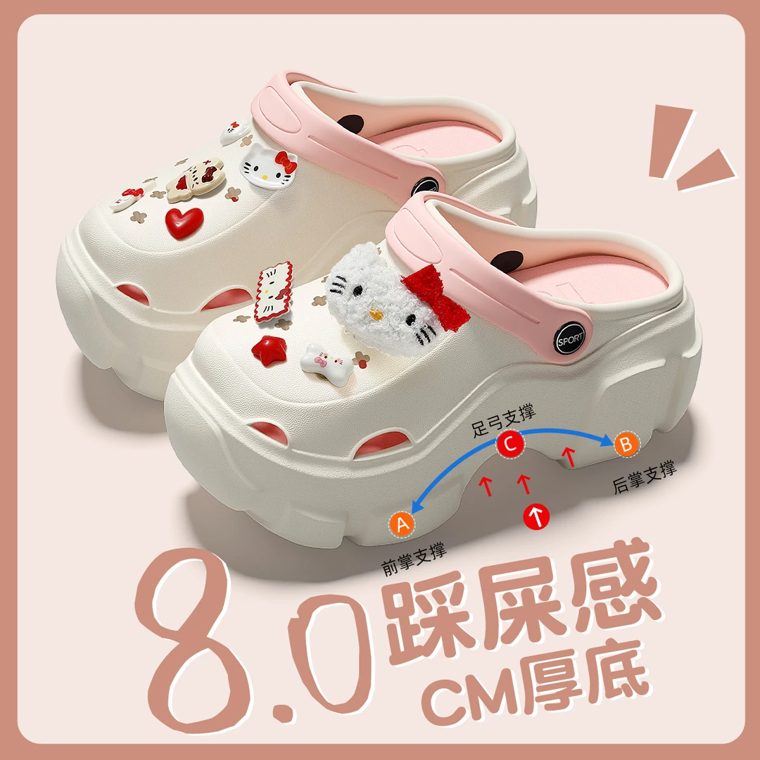 KT猫增高8cm洞洞鞋女款防滑沙滩足弓支撑eva防臭厚底凉鞋夏外穿女