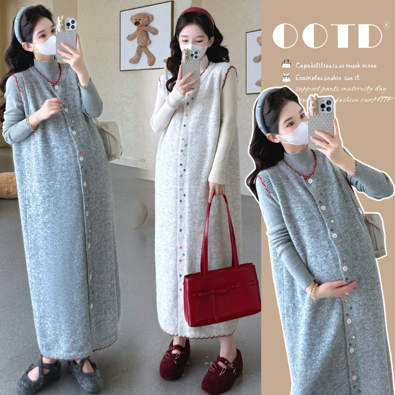 孕妇套装2025秋冬新款针织七彩开扣毛衣马甲裙半高领针织孕妇装