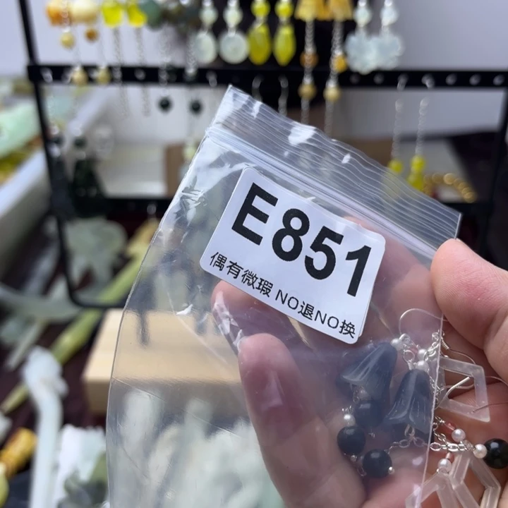 蛇纹石玉合金发饰灯***_