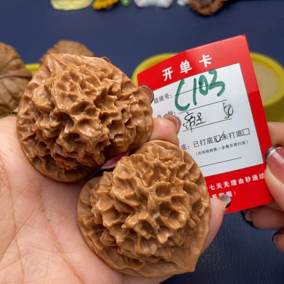 桃核吊坠文玩核桃