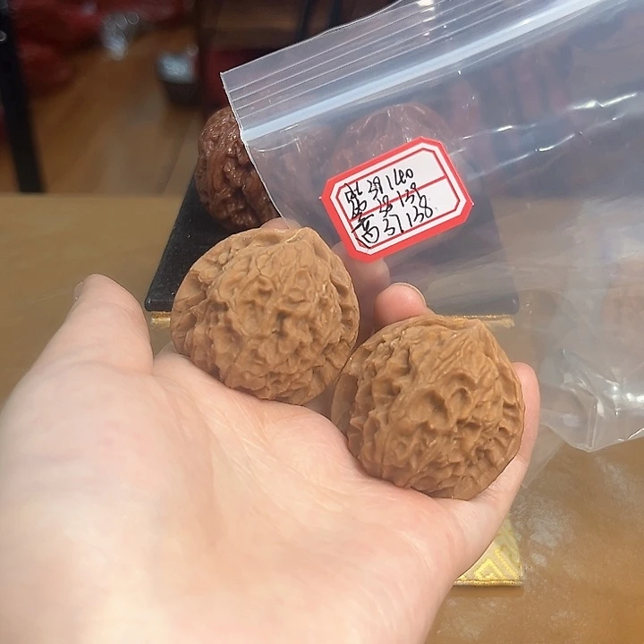 把件文玩核桃非嫁接元宝有微黄圈