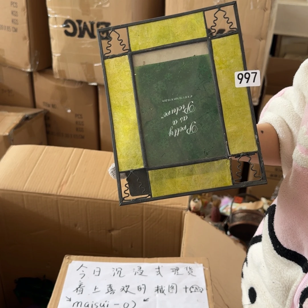 中古风老货玩具默认微瑕