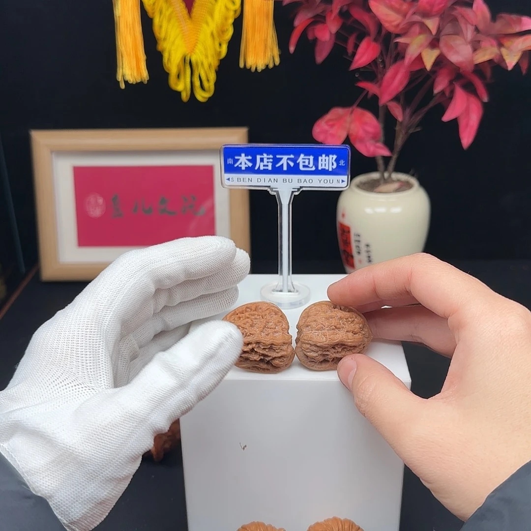 文玩核桃吊坠水晶蛤蟆