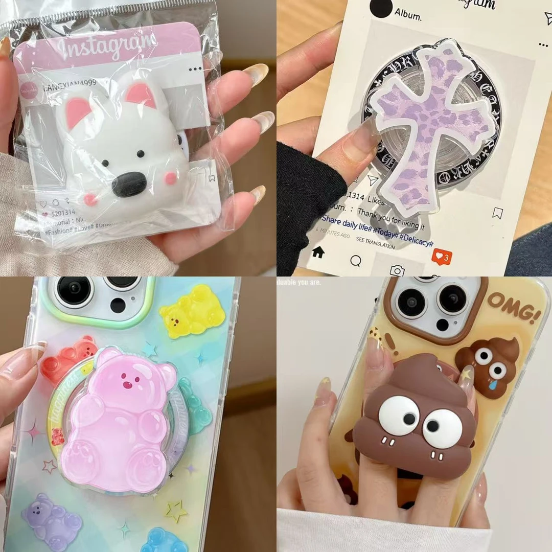 【福利款】imd克罗星西高地搞怪超人防摔磁吸支架