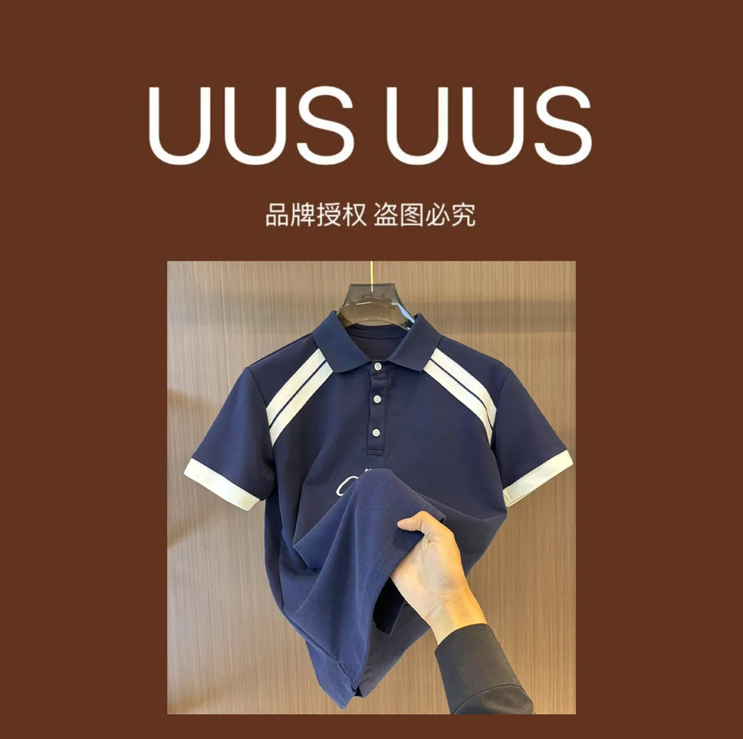 K8-XL-542款时尚百搭短袖Polo衫8.1