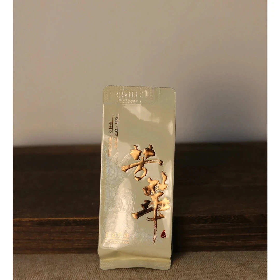 爆款推荐 【芳华正岩肉桂】香气浓郁 桂皮辛辣感明显