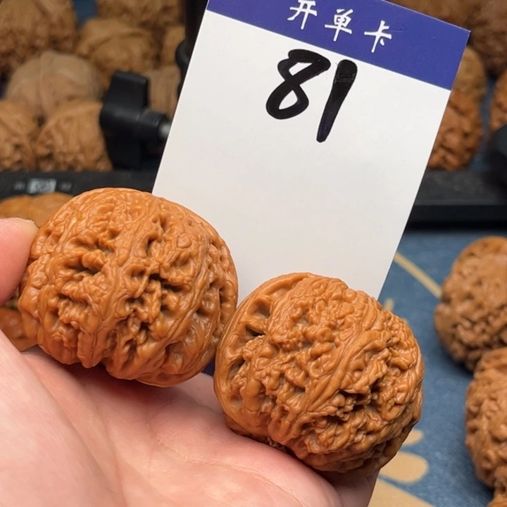 文玩核桃吊坠粗筋 43精修 81