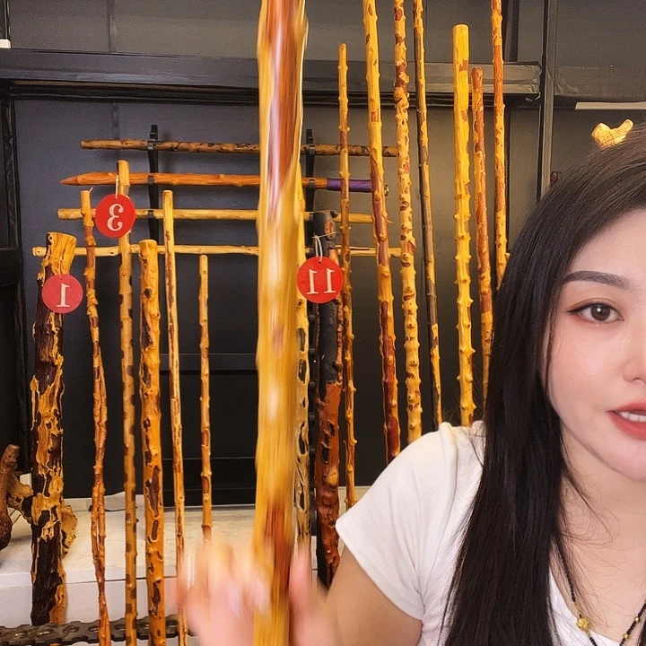 先*好好好好好好好好