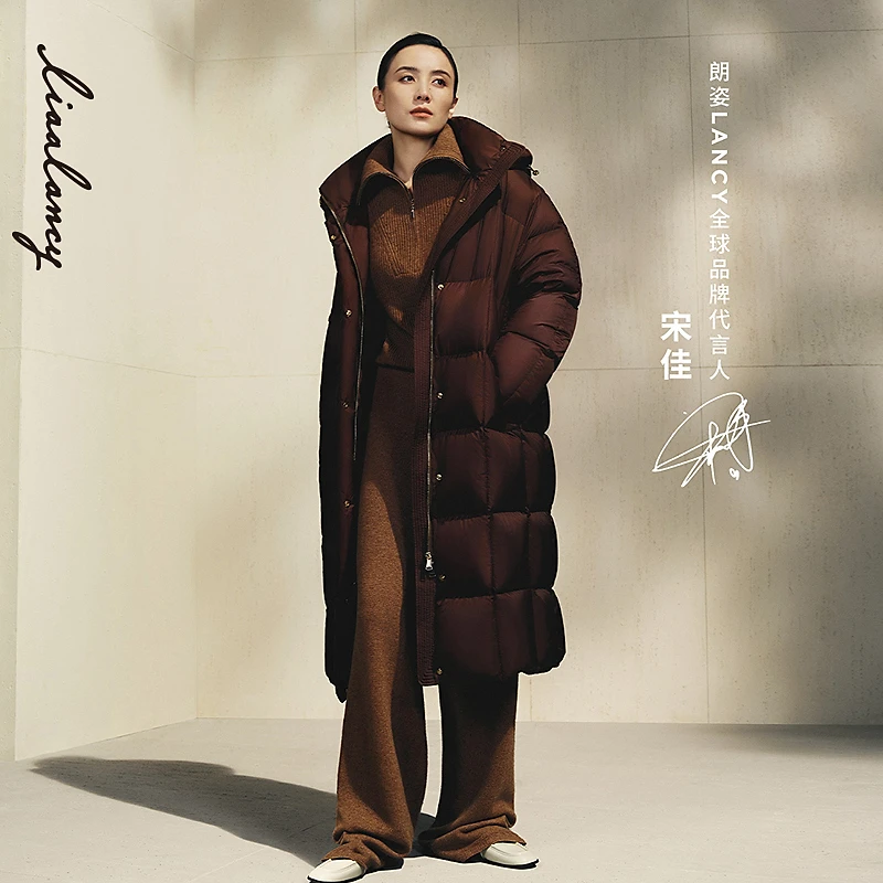 【宋佳同款】LANCY/朗姿冬季新款羽绒服明星同款鹅绒咖啡色羽绒服