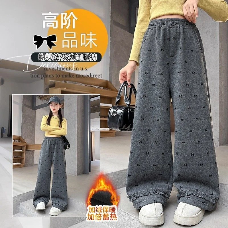 女童冬款加绒阔腿裤2025新款儿童花边休闲裤中大童女孩保暖加厚裤