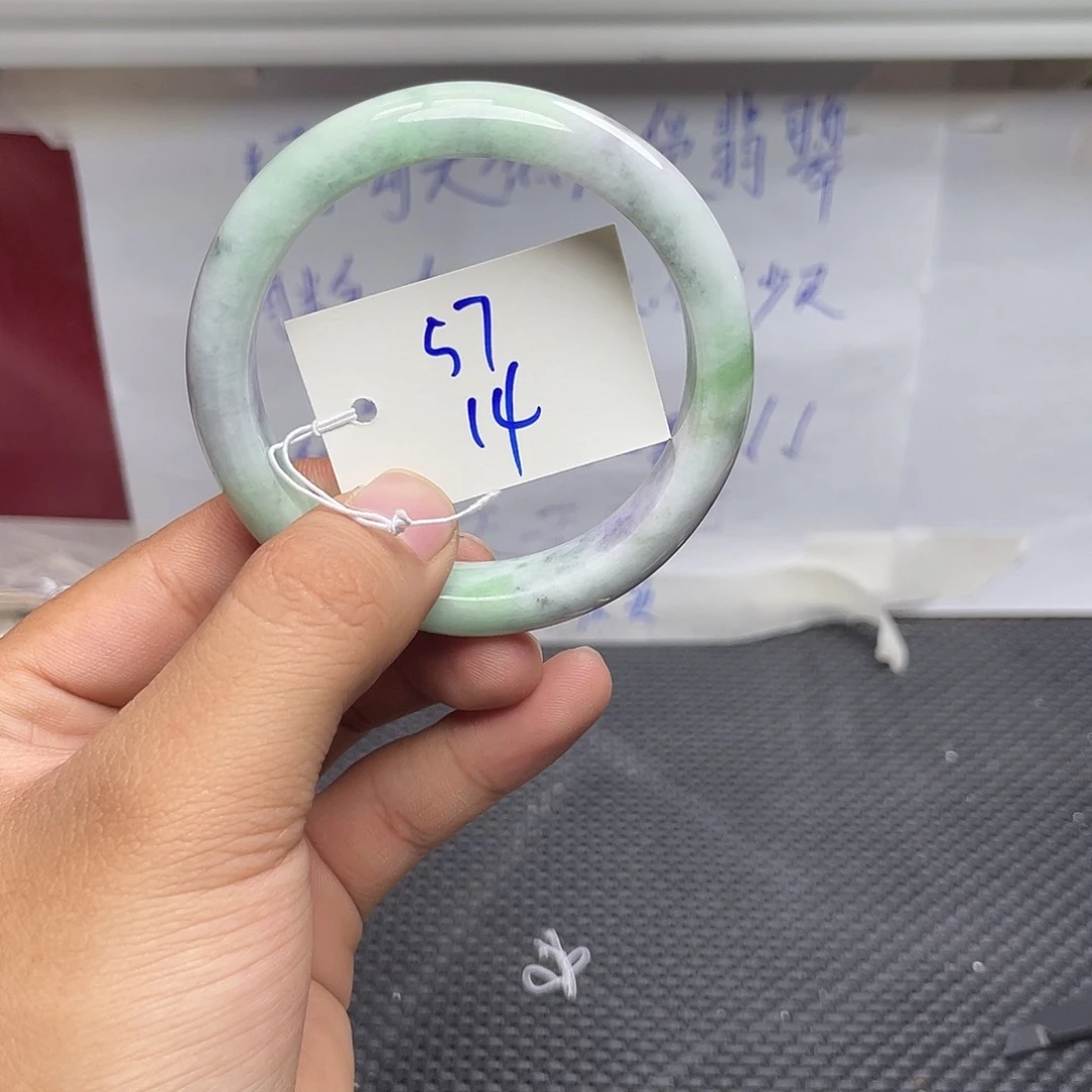 未镶嵌手镯翡翠14