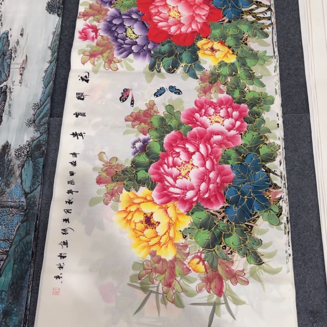 国画处理作品看好再拍哦