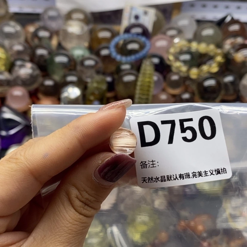 【闪购商品】摆件精品未镶嵌水晶菲**麻