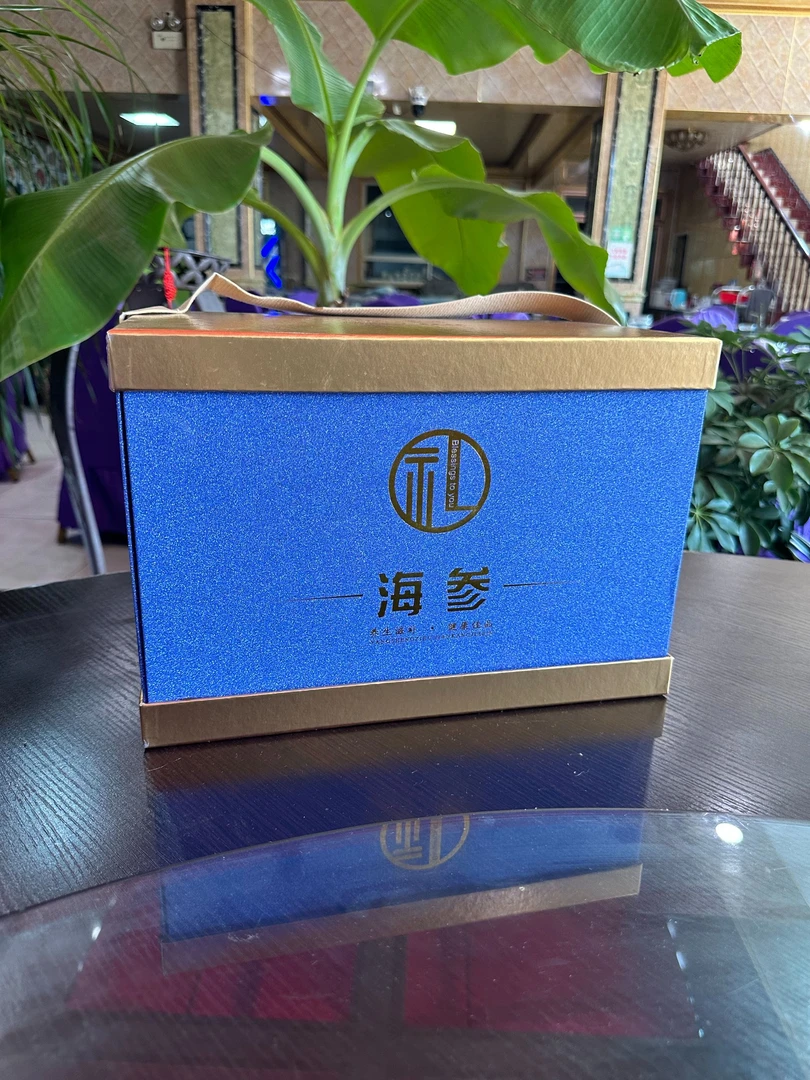 辽参帝王参 一斤6-8头 3斤礼盒装【顺丰包邮到家】