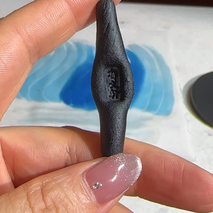 花青的小牙签的墨