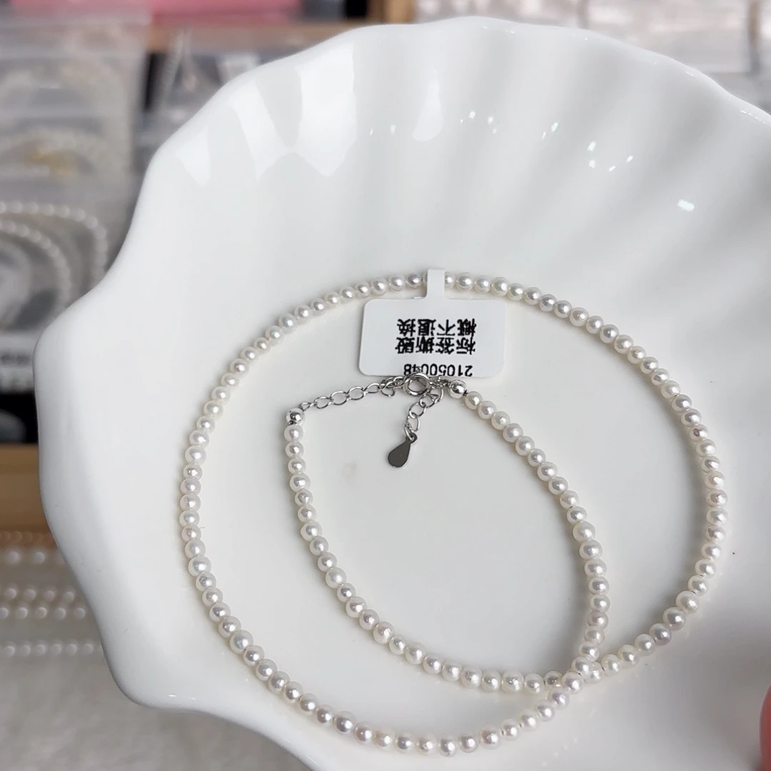 未镶嵌珍珠淡水珍珠