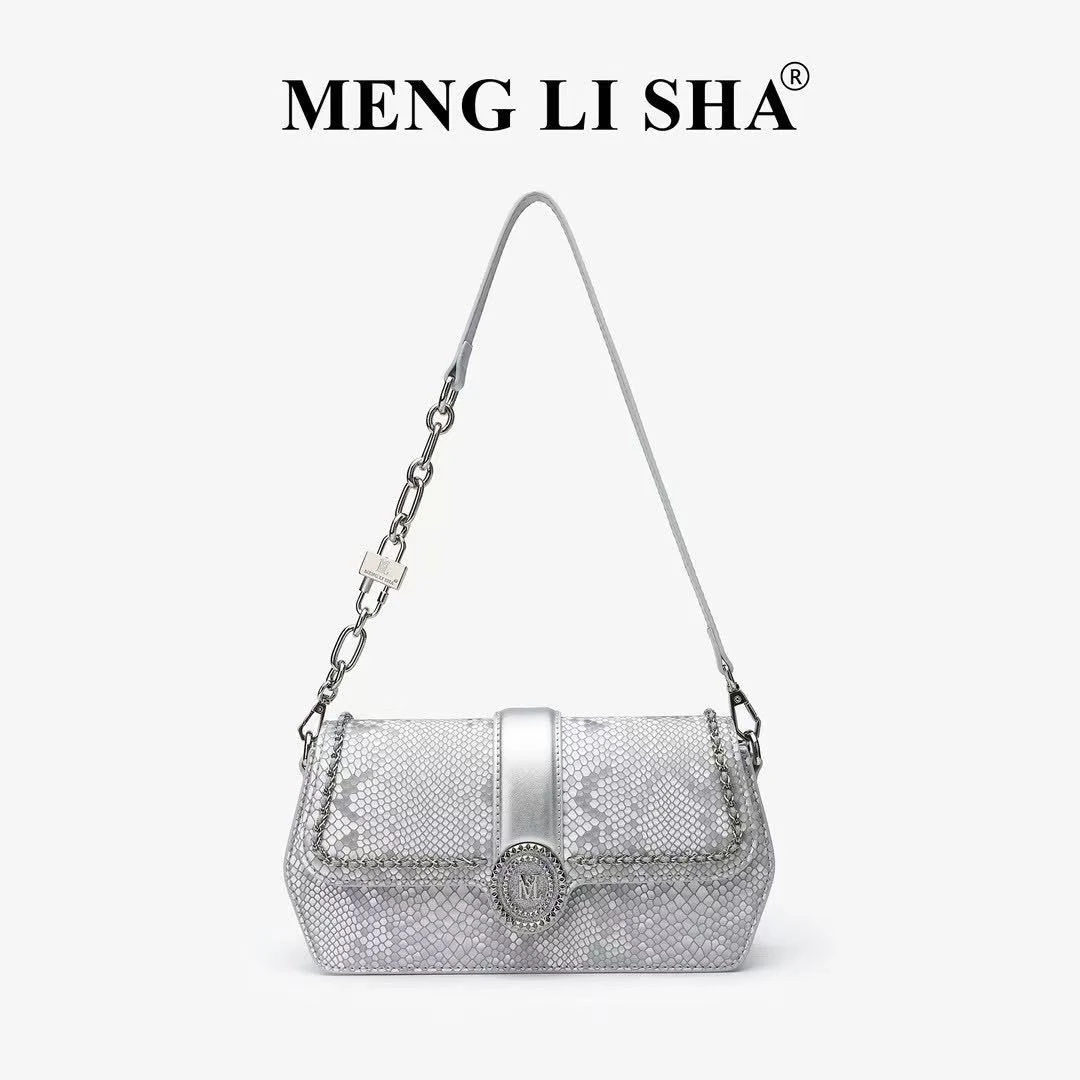 6021-3#银色【尺寸：长26.5宽6.5高14】休闲百搭经典时尚女士单肩包