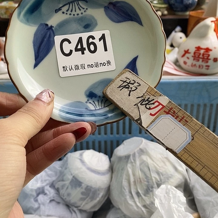 紫砂茶杯唯****师我们在外面吃东西吃到