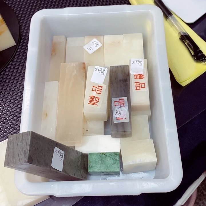 青田石印石大*哥西班牙石头