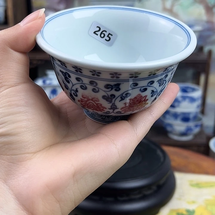 其他瓷缠枝莲釉里红压手265