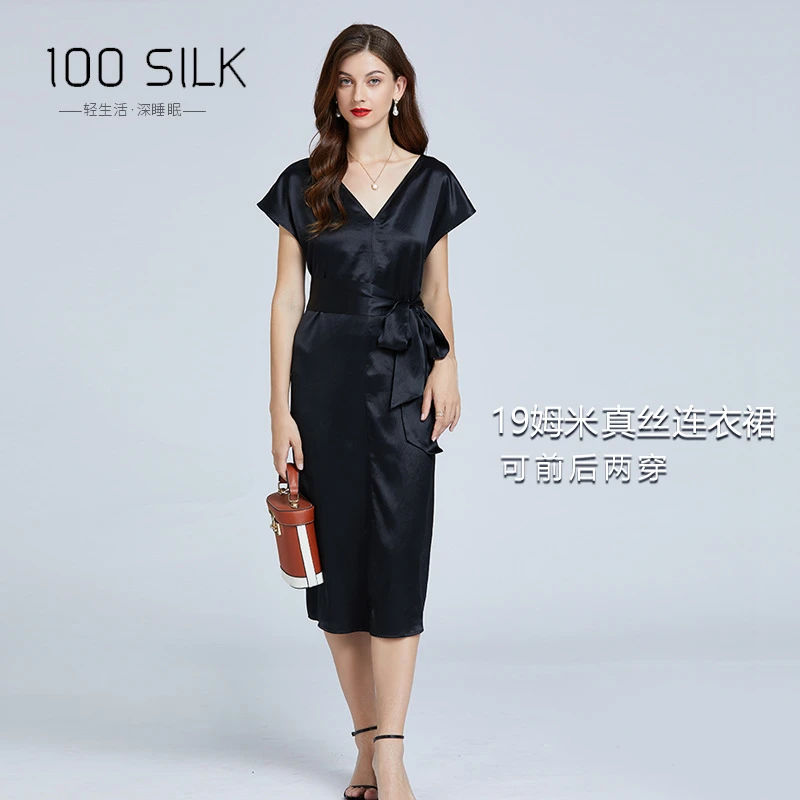 桑蚕丝新品真丝连衣裙女100桑蚕丝中长款V领收腰正反可穿气质绑带