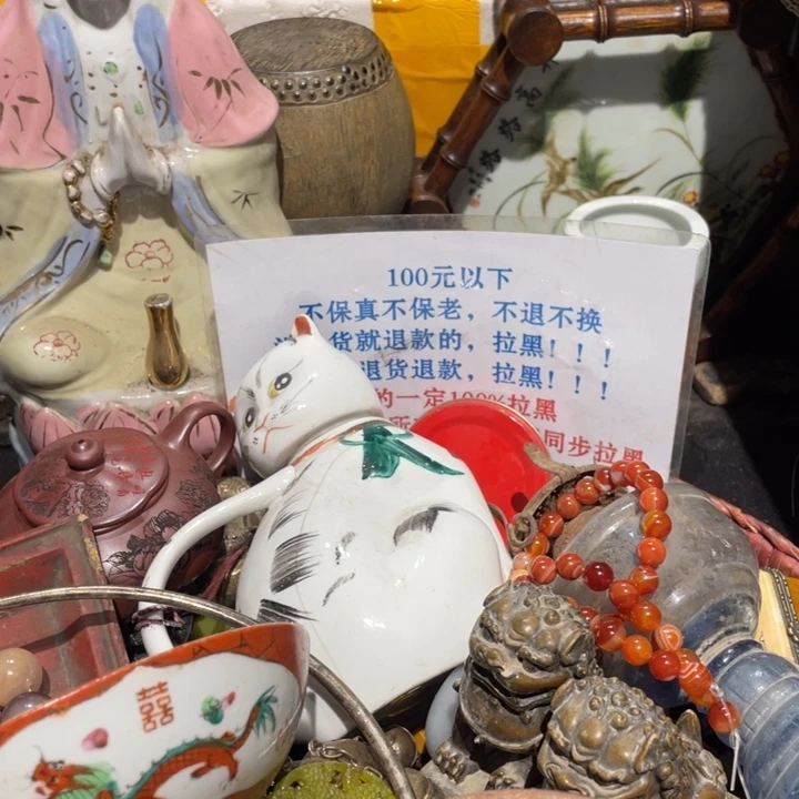 瓷片二表姐直播火爆热卖