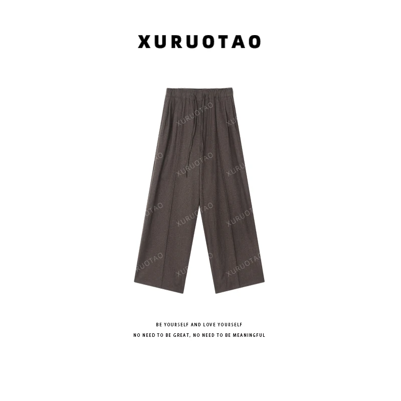 XURUOTAO【雅丹裤】阳离子棉感松紧高腰设计百搭咖色休闲裤 T6068