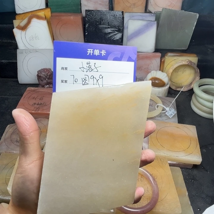 石英质玉手镯未镶嵌小*子