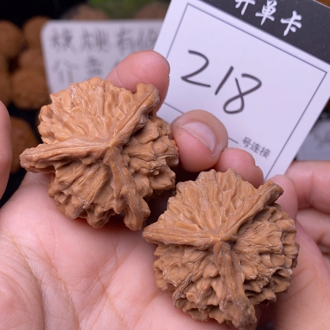 把件文玩核桃218三棱4.0
