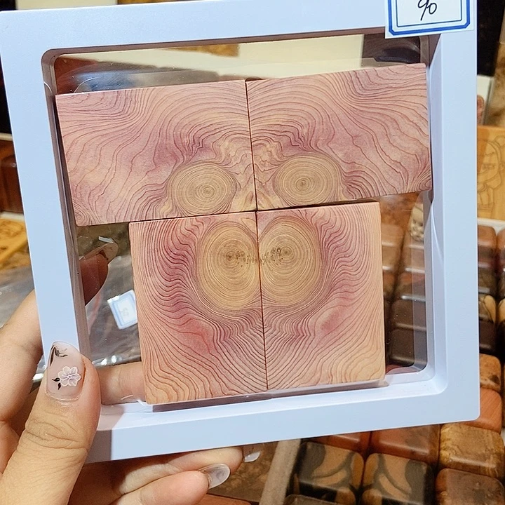 林***人香榧木木木木my木木木木