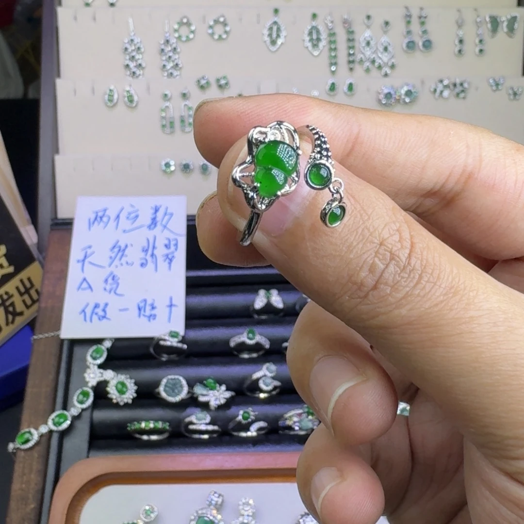 金***瑰翡翠银S925镶嵌耳饰84