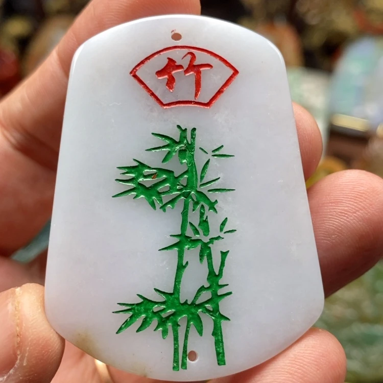 【闪购商品】颈饰未镶嵌翡翠缅甸翡翠A货吊坠