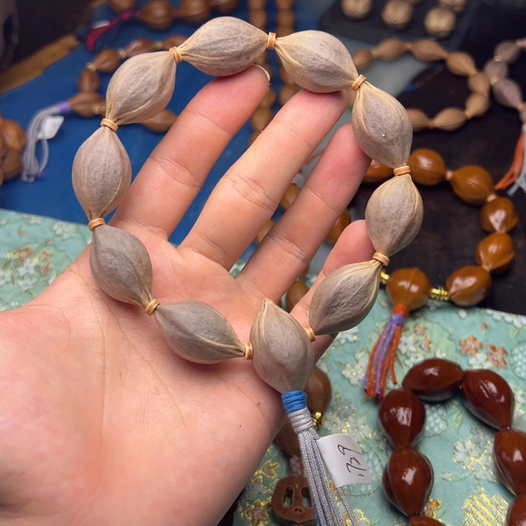 橄榄核手串/手链四花！！！紫皮橄榄核 1729