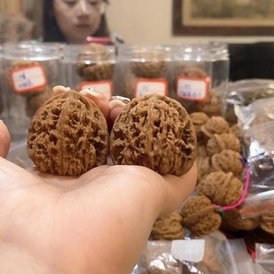 文玩核桃吊坠自**缘39南疆石