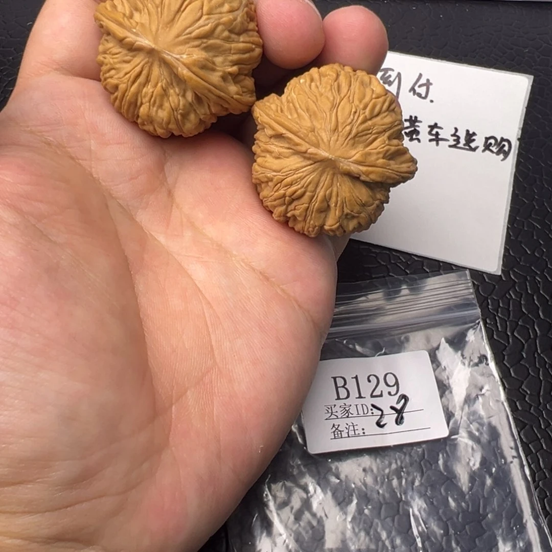 核桃手串/手链39+全品磨盘B129