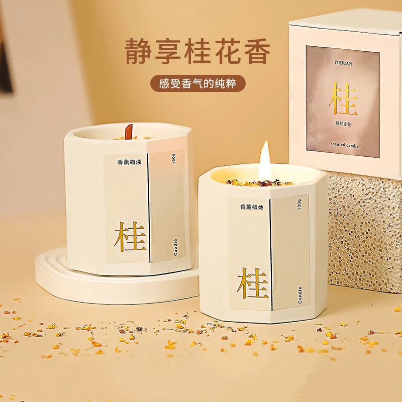 桂花香薰蜡烛卧室香氛持久低温精油熏香摆件氛围小众高级伴手礼物