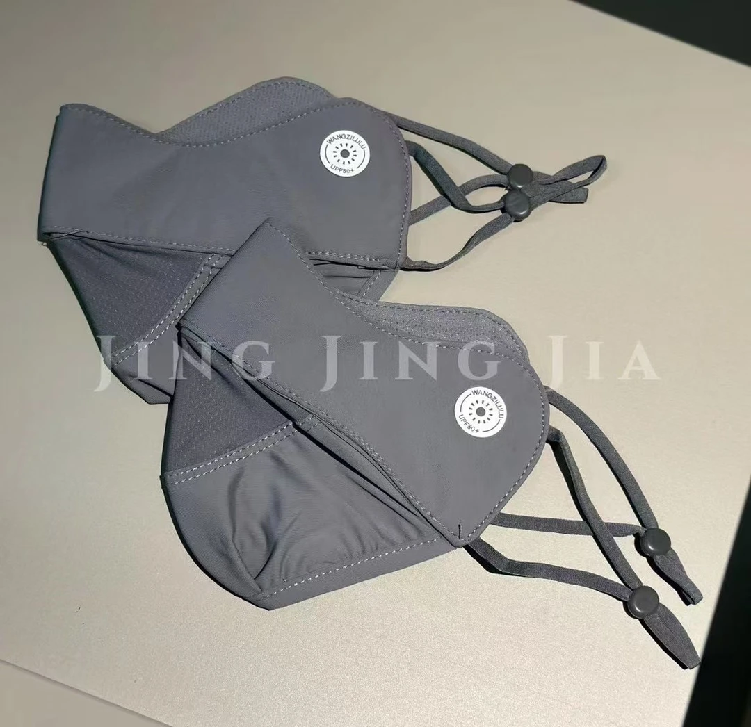 JING 麦恬【防晒口罩】透气防晒3D立体护眼角防紫外线户外骑行口罩
