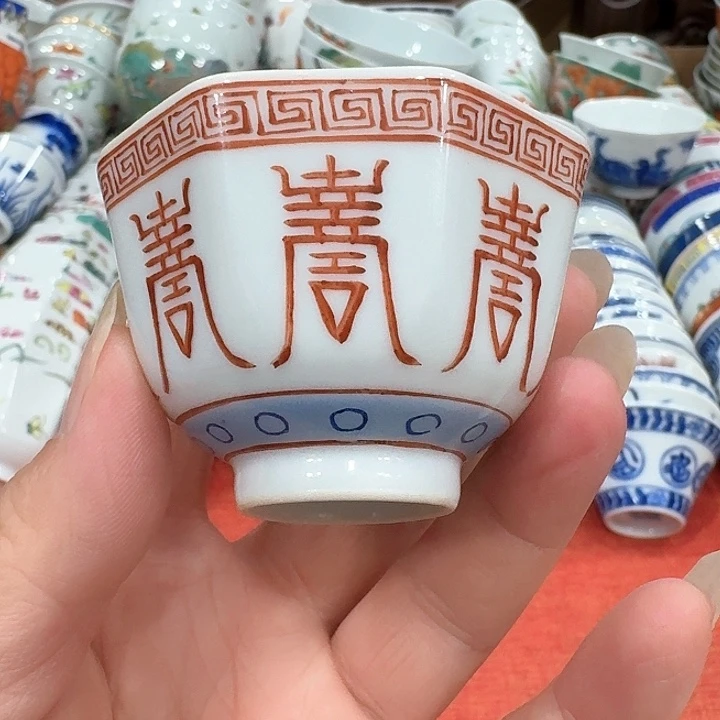陶瓷艺术品收藏陶瓷