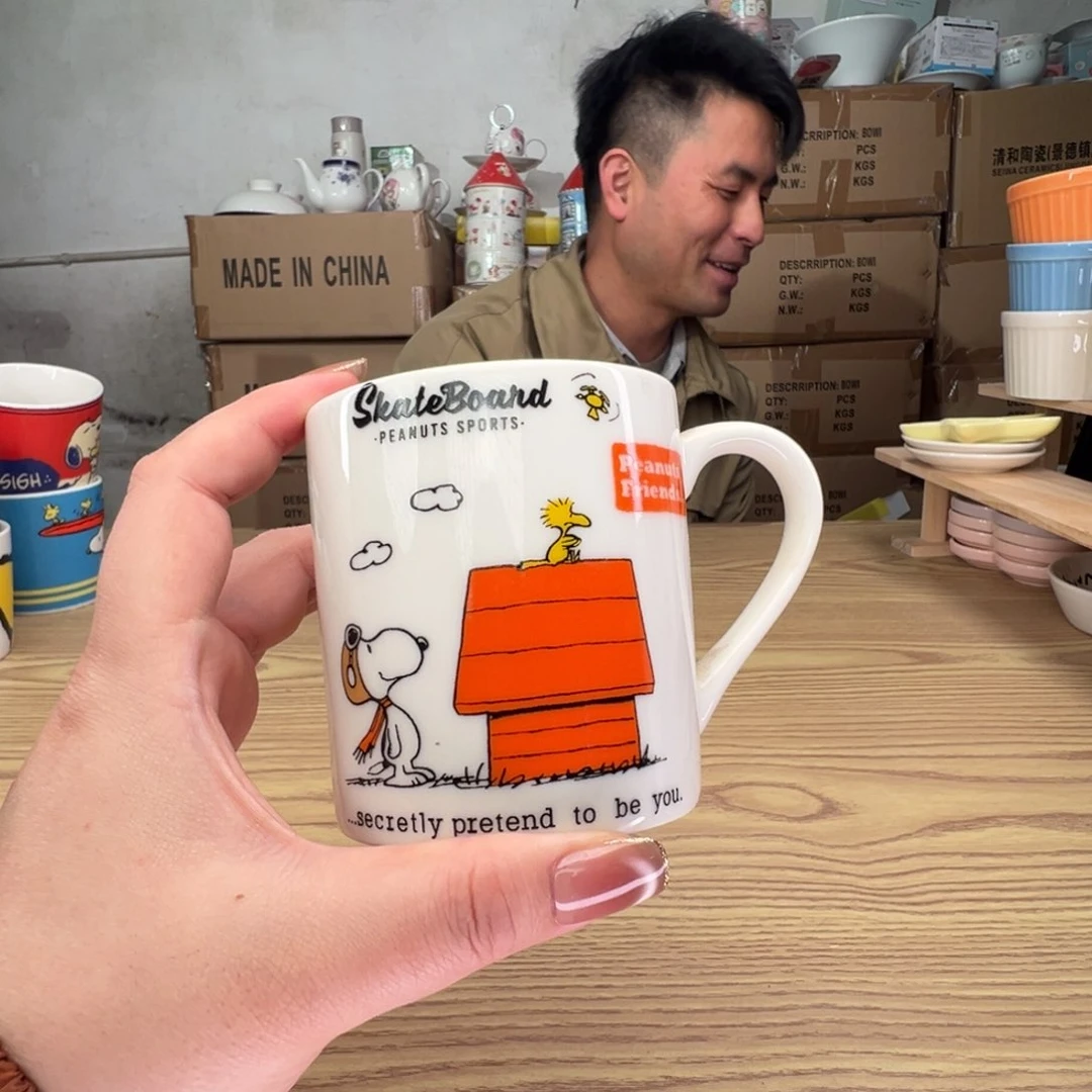 碟这个世界都是微瑕