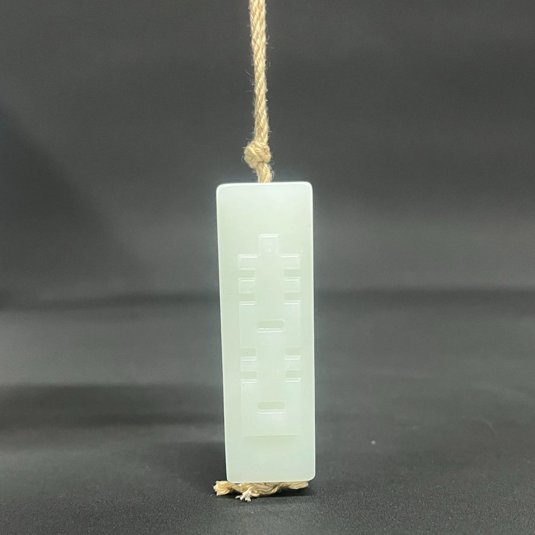 清/双喜勒子/HTY268010214