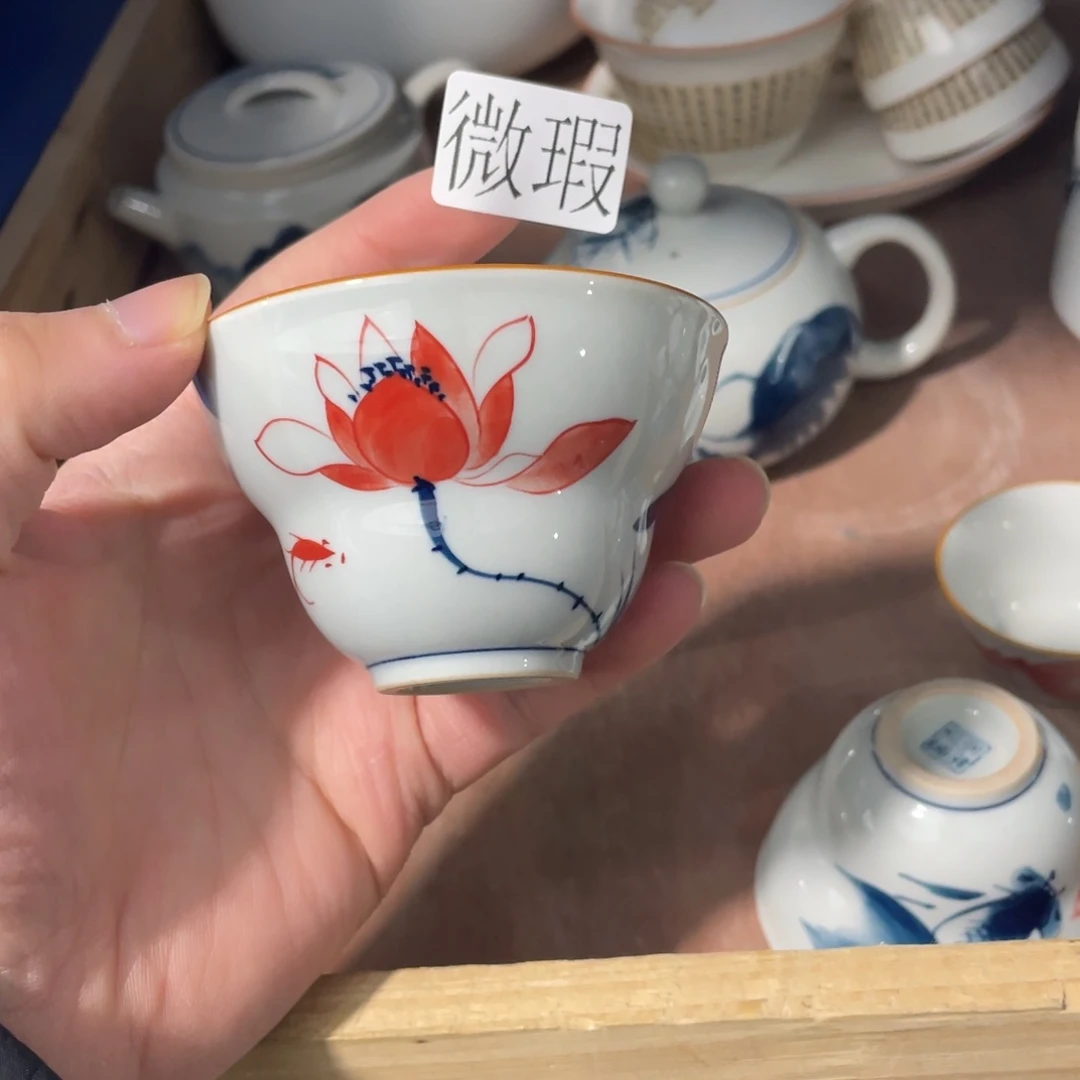 釉下手绘茶具微瑕
