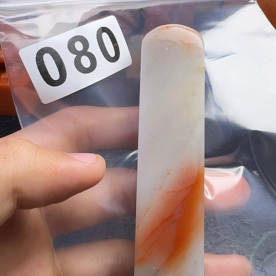 老挝石当*kkkkkkkkkm