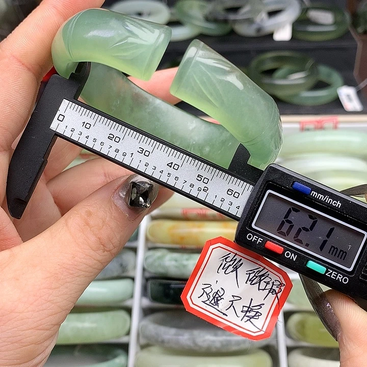 蛇纹石玉手镯未镶嵌746