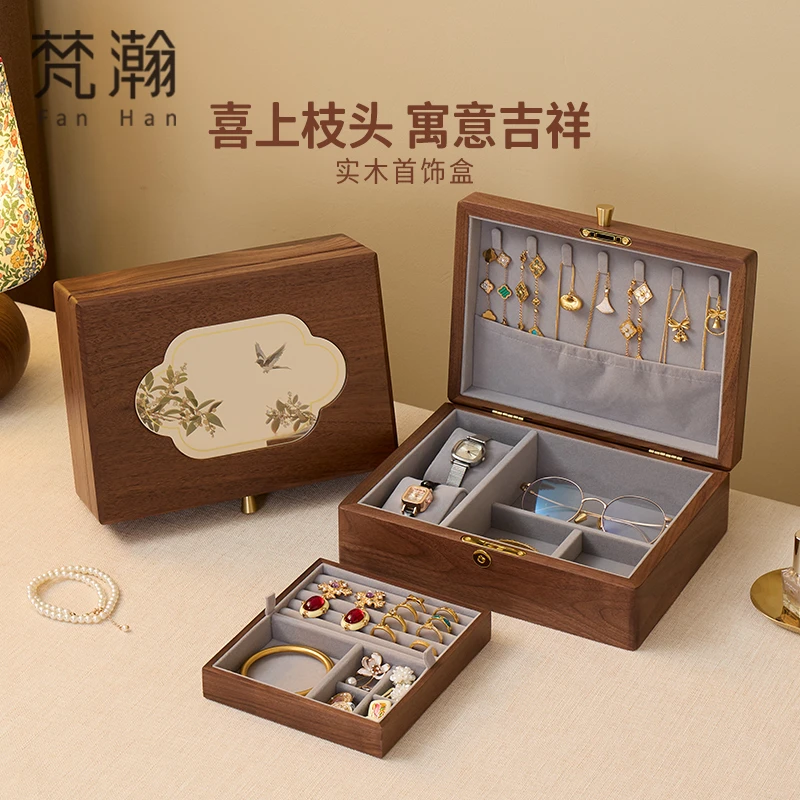 首饰盒/箱 梵瀚实木首饰盒耳钉项链戒指饰品收纳盒520情人节礼物