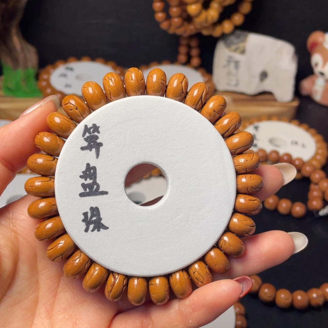 黑***龍桃核把件龙纹算盘珠手串30颗
